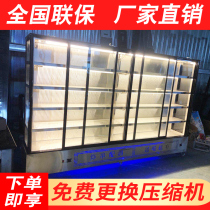Xun Kitchen skewer cabinet custom fried skewer refrigerated display cabinet Barbecue refrigerator cold vegetable cabinet Skewer fragrant fresh display cabinet