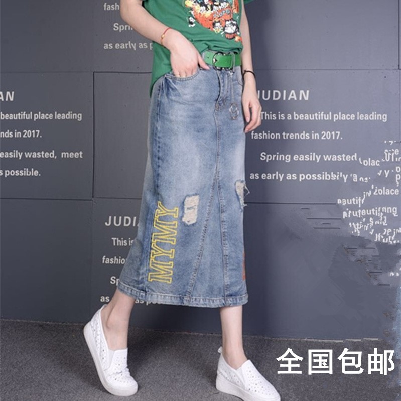 8新款裙牛仔长裙新款牛仔叉做旧女春印花长款包开叉通勤半身裙在类目 女装/女士精品, 半身裙中 - 来自Buy2taobao.com提供专业的淘宝代购服务