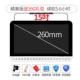 Máy hát Kim Jung F9 Máy hát cũ 19 inch độ phân giải cao máy hát video đa chức năng vuông nhảy máy nghe nhạc cầm tay mạng mới thẻ TV nhỏ sạc máy walkman kiểu cũ 