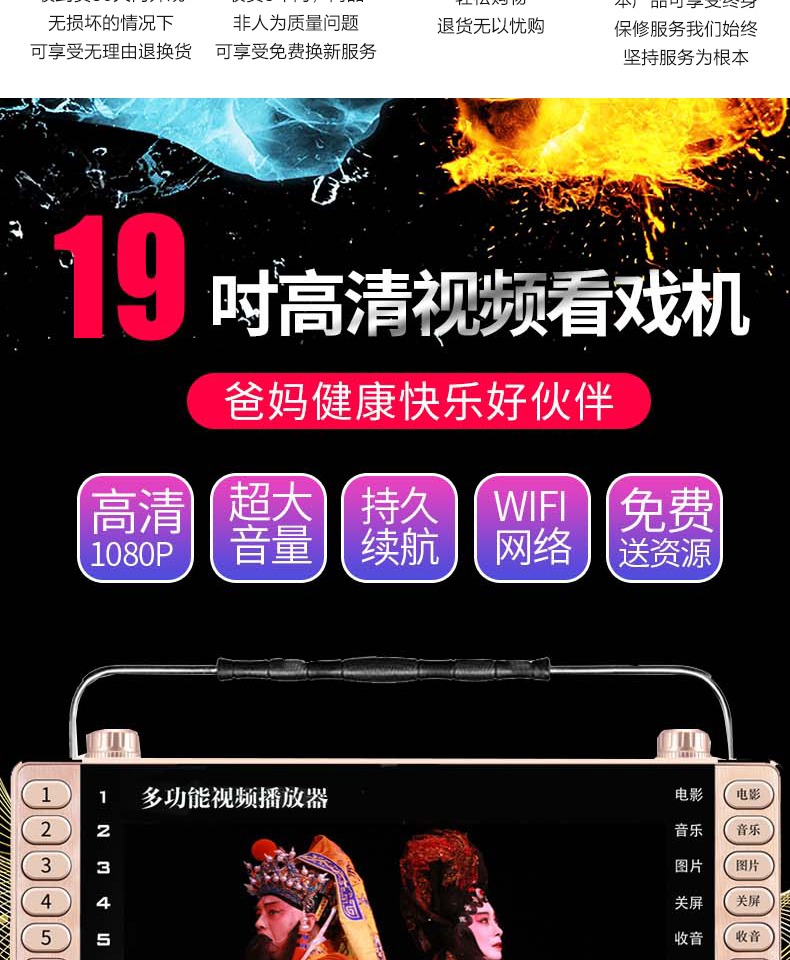 modem router wifi Jinzheng Opera máy ông già HD màn hình lớn đa chức năng máy nghe nhạc vuông di động máy nghe nhạc video mạng WiFi nhỏ TV máy hát tuổi già ông già xem máy nhảy máy - Trình phát TV thông minh