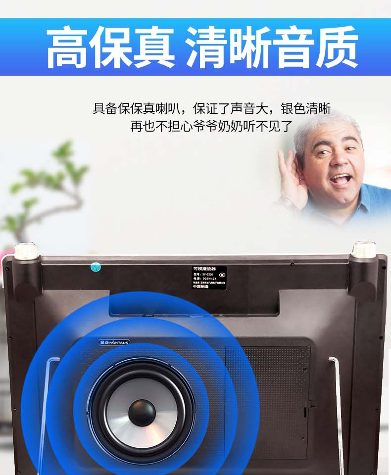 modem router wifi Jinzheng Opera máy ông già HD màn hình lớn đa chức năng máy nghe nhạc vuông di động máy nghe nhạc video mạng WiFi nhỏ TV máy hát tuổi già ông già xem máy nhảy máy - Trình phát TV thông minh