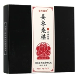 谷方益元 Джинджер -джуджбиочный шелковица Волфберри, имбирь -джимб, черный кунжутный ямный ям, красные даты и лекарство от риса, тот же источник