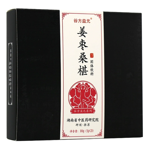 谷方益元 Джинджер -джуджбиочный шелковица Волфберри, имбирь -джимб, черный кунжутный ямный ям, красные даты и лекарство от риса, тот же источник