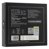 谷方益元 Джинджер -джуджбиочный шелковица Волфберри, имбирь -джимб, черный кунжутный ямный ям, красные даты и лекарство от риса, тот же источник