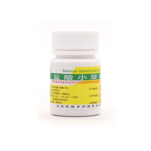 Недавняя эффективность] КУНИЙНГЯ ГИДРОХЛОРИД ТАБЛИЧИИ 0,1 г*100 Таблетки кишечной инфекции взрослых детей