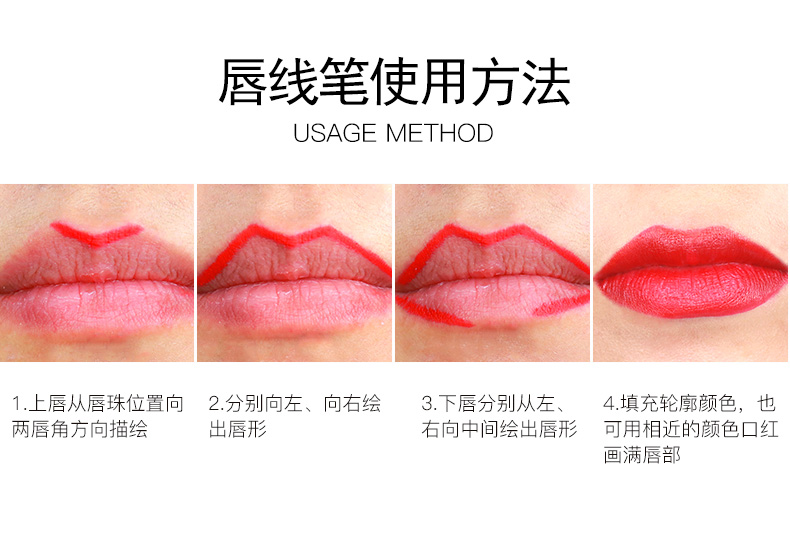 ROUGE BAISER bền không kẻ viền môi không dễ bị nhòe son môi bền màu không thấm nước Pháp RB đích thực son cây bút