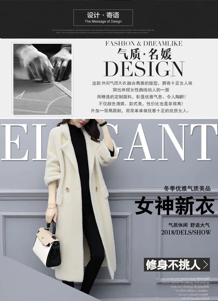 Cardigan en Nylon - Ref 3229117 Image 14