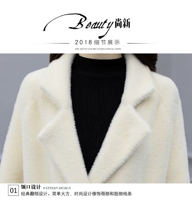 Cardigan en Nylon - Ref 3229117 Image 25