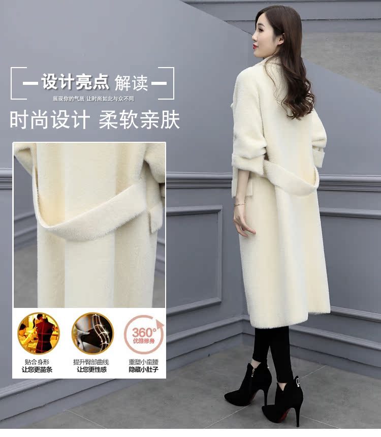 Cardigan en Nylon - Ref 3229117 Image 15