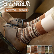 Autumn and winter forest socks for women double-needle double-way pure cotton mid-calf socks spring and summer retro ethnic style pile socks striped cotton socks