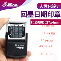 Sony date chapter S-400 back ink printing date adjustable production shipment inspection date to beat 4x25mm