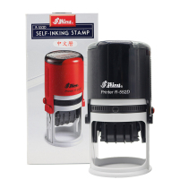 Seal date adjustable automatic ink Sony R-552D extra-large back ink seal diameter 52mm not lettering