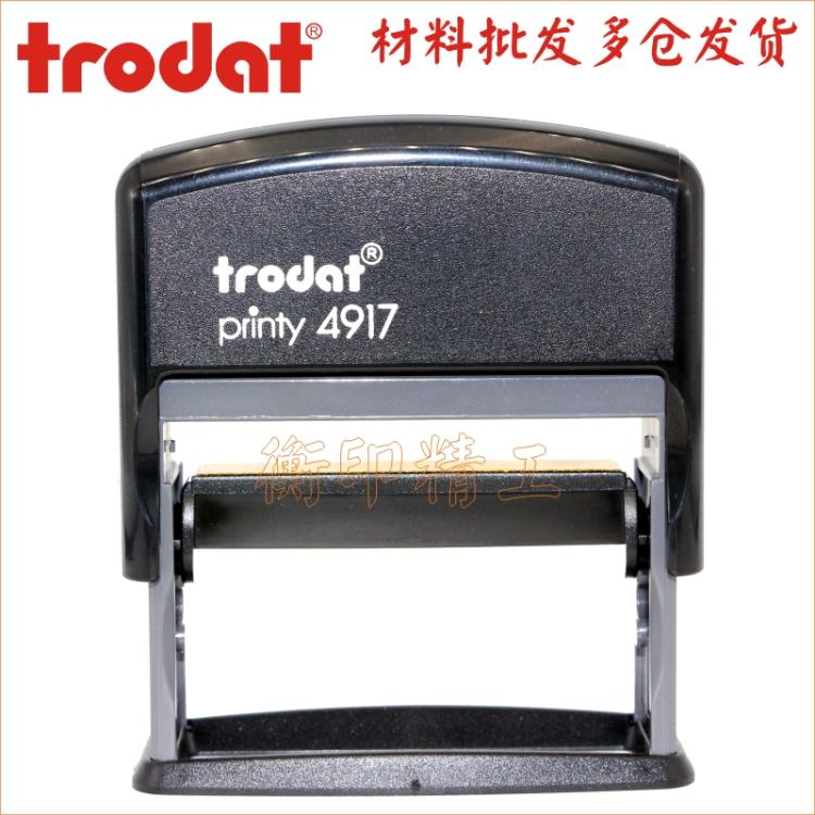 TRODAT Zhuda flip seal material wholesale printy 4917 Back to ink seal 50x10mm not lettering