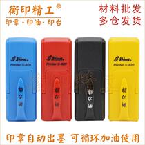 Back Ink Seal Name Chapter Material Sony S-820 Sign up Chapter Nurse Practitioner Name Badge 12x6 No lettering