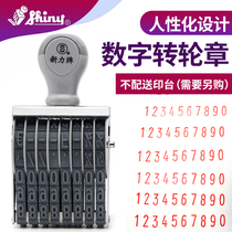 Digital Chapter 0-9 Wheel Dial Adjustable Serial Number Batch Number Date Chapter Number Manual Code Chapter Number Manual Code Chapter and Digital Print