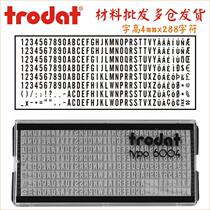 Zhuoda 6004 Font Tooth Printing Plate printy Rubber Charts Carton Printing Machine Characters 4mmx288 Characters