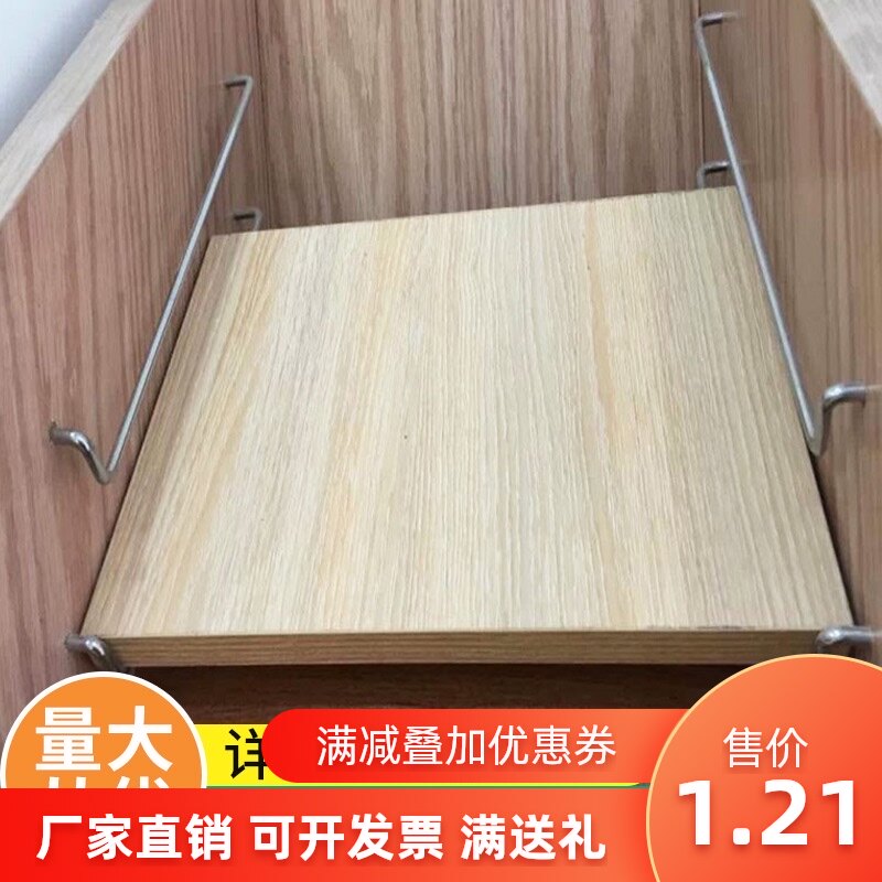 Display board clothing overall cabinet door sample swatch hook Display board hook frame color card display rack Layer board hanging cabinet sample hook