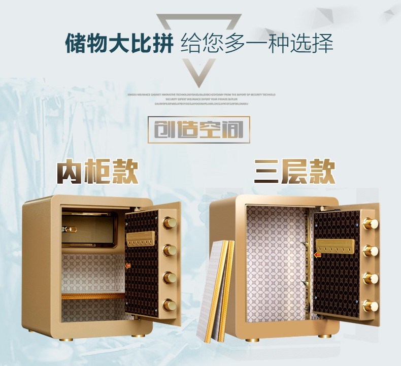 Tủ lưu trữ an toàn bằng giọng nói hộp văn phòng bí mật đôi báo động hệ thống lưu trữ tủ gia đình an toàn két mini đựng tiền