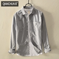 Летняя рубашка, хлопковая куртка для отдыха, изысканный стиль, свободный крой