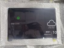 Samsung NP900X4C 900X4B 900X3D A shell upper cover Shell dark blue silver