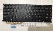 New Samsung NP900X3L 900x3l 900x3l 900X3M keyboard notebook keyboard Korean English