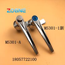 Zhuo Guan cabinet lock Power distribution box lock Handle lock MS301-1 new mechanical lock Power distribution cabinet door lock MS301-A new