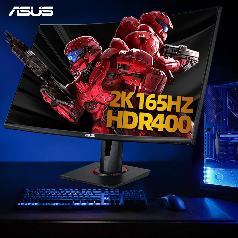 ASUS 27-inch 2K HD curved 165hz display 1ms response VG27WQ rotation lift