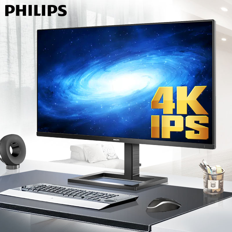 Philips 28 Inch 4K Display 288E2E High-definition IPS Desktop Computer Screen 27 Inch Professional Design Drawing PS4 Desktop Laptop LCD Screen 27 2K