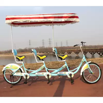 Oupai Di 24 inches 3 people more than three people Tourism fitness sightseeing spots rental bicycle group purchase red and yellow