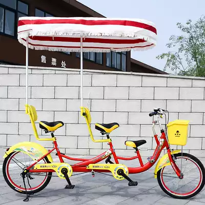 22-inch three-person parent-child multi-person cycling with children family travel attractions sightseeing bike 22-inch
