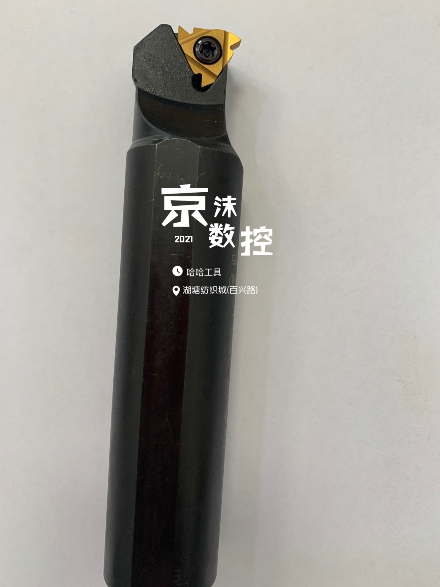 Walking core machine spare shaft threaded knife lever S25 22 16 25 4 25 20 19 05-KTNL16 flat mounted threaded knife lever