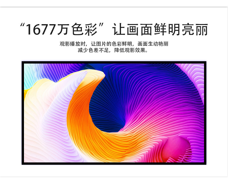 Le Jiada 2018 mới Máy chiếu văn phòng YG660 3D nhỏ HD điện thoại di động máy chiếu micro mini rạp hát tại nhà không dây wifi1080 di động Android 3D không có TV màn hình
