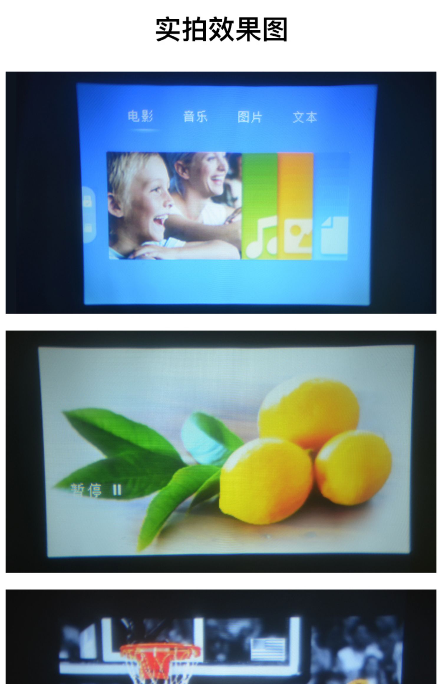 2019 mới Le Jiada YG320 máy chiếu điện thoại di động nhỏ HD micro máy chiếu gia đình 1080 rạp hát tại nhà di động phòng ngủ ký túc xá Android mini máy tính U đĩa không có màn hình TV - Máy chiếu