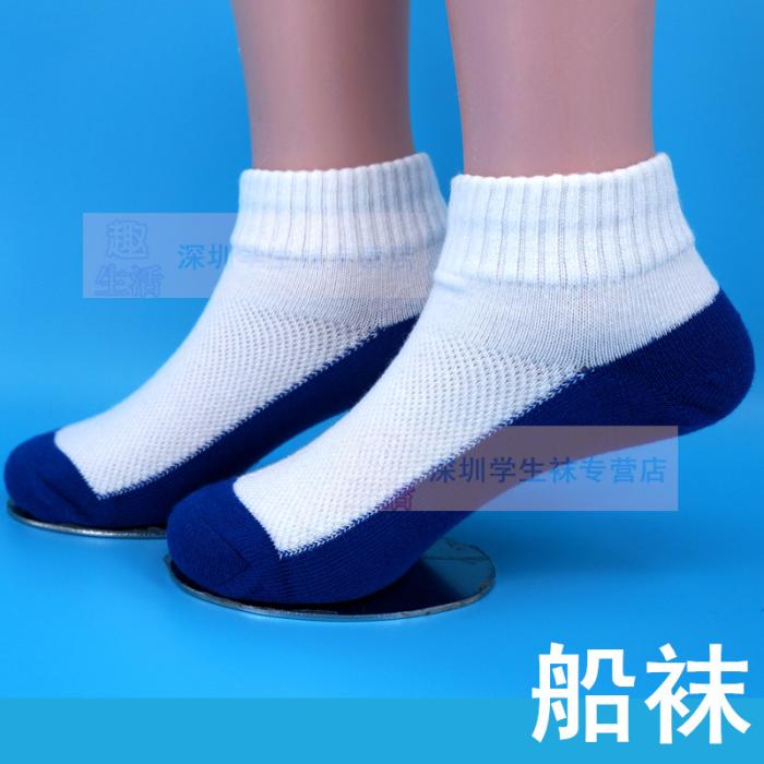 Đồng phục học sinh vớ trắng cotton nữ sinh bẩn và khử mùi đồng phục học sinh âm dương thể thao trẻ em vớ trắng ống ngắn quần tất thú ngộ nghĩnh cho bé