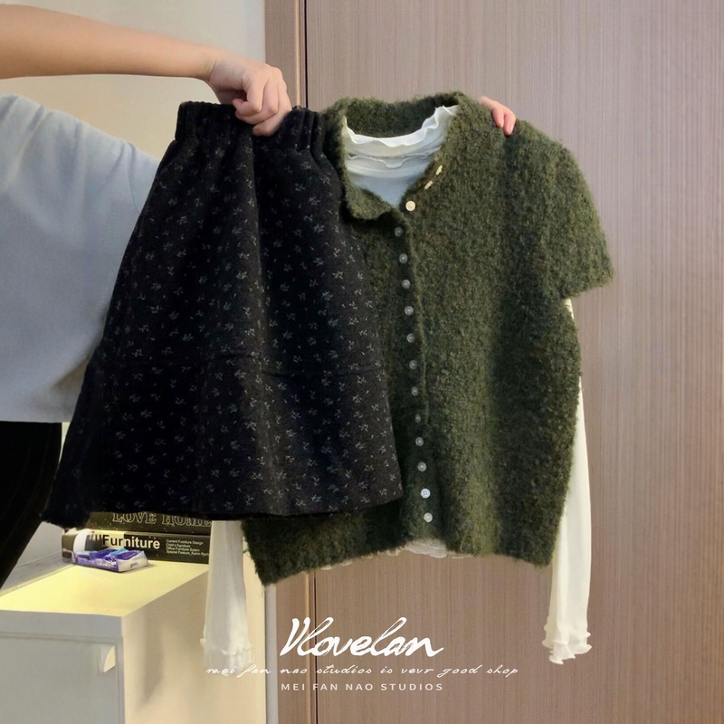 Autumn Korean Retro Plush Knit Sweater Vest Women's Base Shirt Top Floral Skirt Set