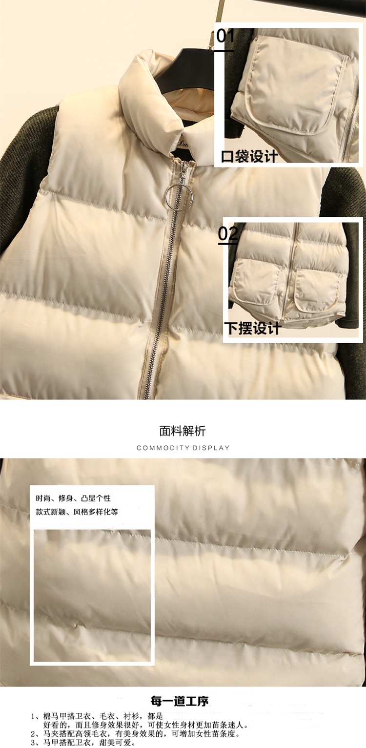 Débardeur chaud pour femme en Coton - Ref 3176165 Image 9