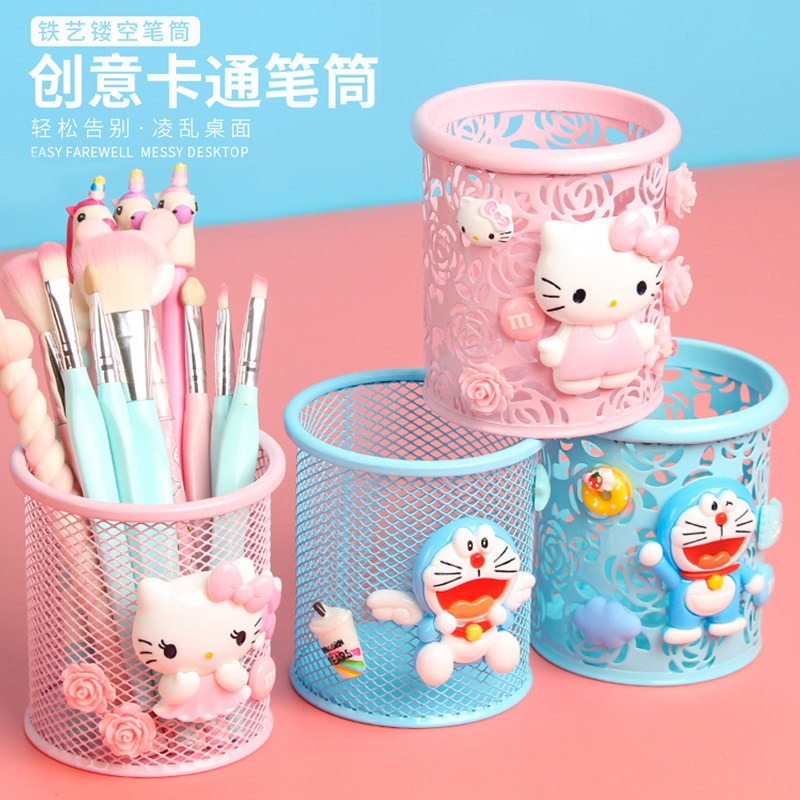 Creative pen holder cartoon cute ins girl heart multifunctional metal pen holder desktop cosmetic storage sundries bucket