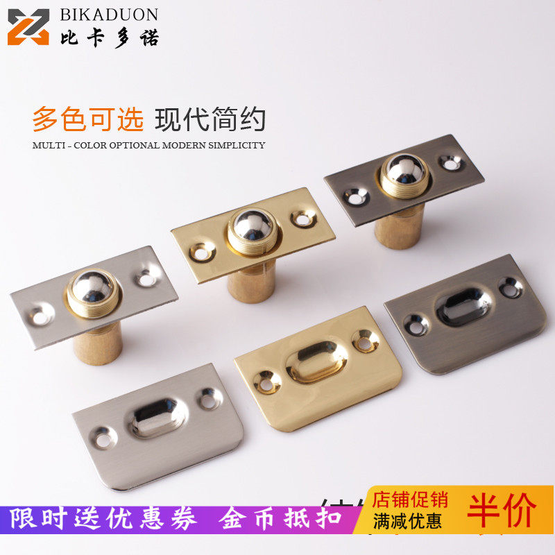 Wooden door top bead concealed door touch KTV indoor door half price black gray invisible door spring pure copper touch bead positioning