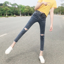 2021 summer Korean edition high-waisted Hyuna rotten hole jeans female cec tight thin nine-point pants student