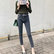 Jeans womens 2021 spring new style high waist slim slim high tight small pants eight points small man