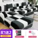 Bọc ghế sofa trọn gói Bộ bọc ghế sofa đơn giản kiểu Bắc Âu cho hai người ngồi trên ghế dài - Bảo vệ bụi