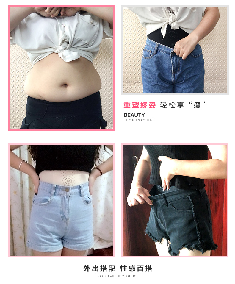 Cơ thể điêu khắc cơ thể phụ nữ bụng cơ thể eo eo chất béo đốt cháy mỏng không có hình dạng định hình đồ lót corset một mảnh đích thực đồ ngủ cao cấp
