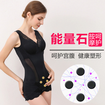 Thin body-shaped clothing womens waist waist chest tights seamless Shaping Body underwear one-piece corset