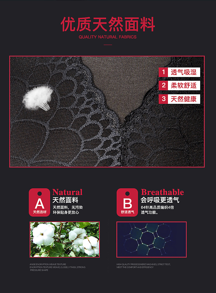 Cao eo thon hông tạo dáng cơ thể đồ lót nữ nô lệ đốt cháy cơ thể béo corset chống viền quần áo thoáng khí bó sát cơ thể mỏng quần lót nữ thun lạnh
