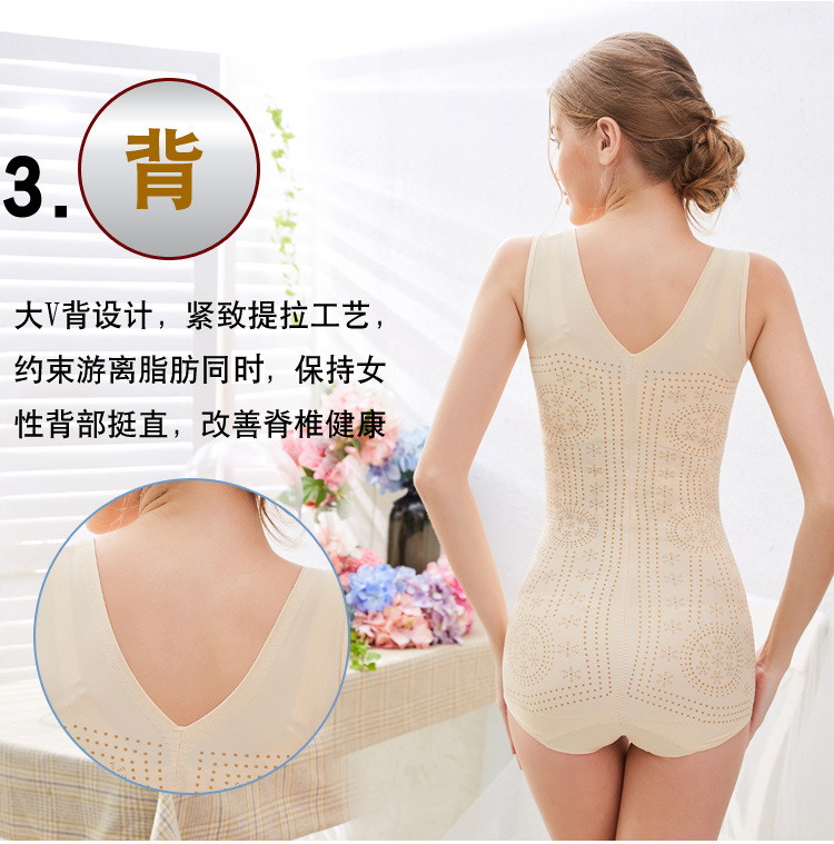 Cơ thể liền mạch định hình phụ nữ tập hợp lại để nhận được bụng sữa eo eo hông đốt cháy mỡ thừa cơ thể đồ lót nội y đẹp