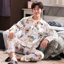 Pajamas male spring autumn cotton long sleeve suit young students big boy cartoon cotton home clothes Zhao Rang same model