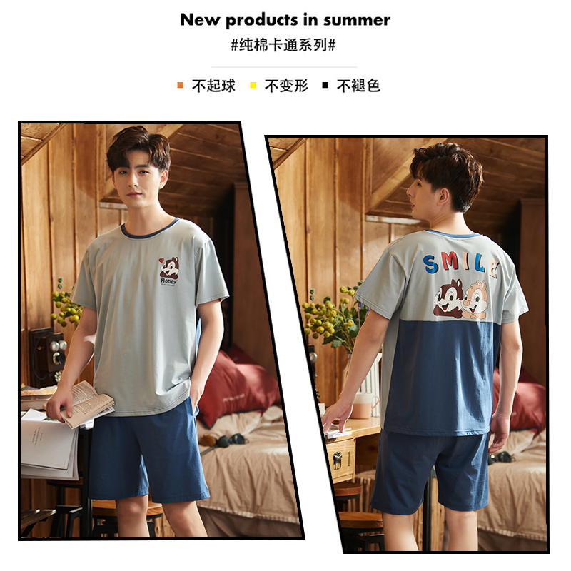 Bộ đồ ngủ mens mùa hè cotton ngắn tay áo đá phiến thiết thanh niên sinh viên phim hoạt hình giải trí mùa hè mỏng cỡ lớn quần áo về nhà.