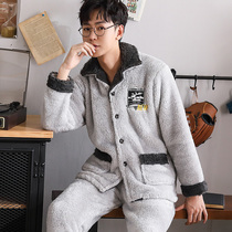 Pajamas men autumn and winter coral velvet padded velvet men flannel warm autumn winter long sleeve home suit