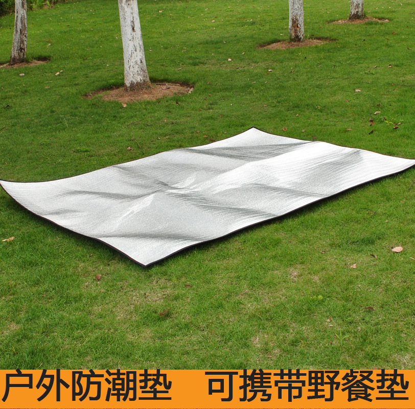 Moisture proof mat Army fan double-sided aluminum film 200*200cm camping folding outdoor mat Easy to carry picnic mat