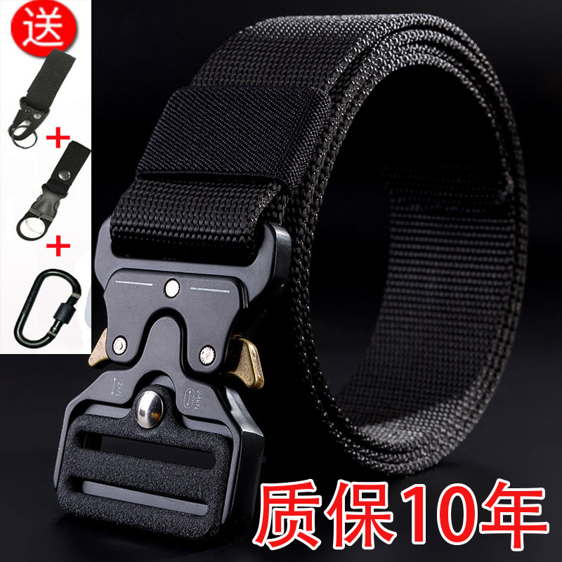 Cobra tactical belt Men's multi-functional military fan canvas outdoor belt Quick buckle for training Nylon military training waist cover